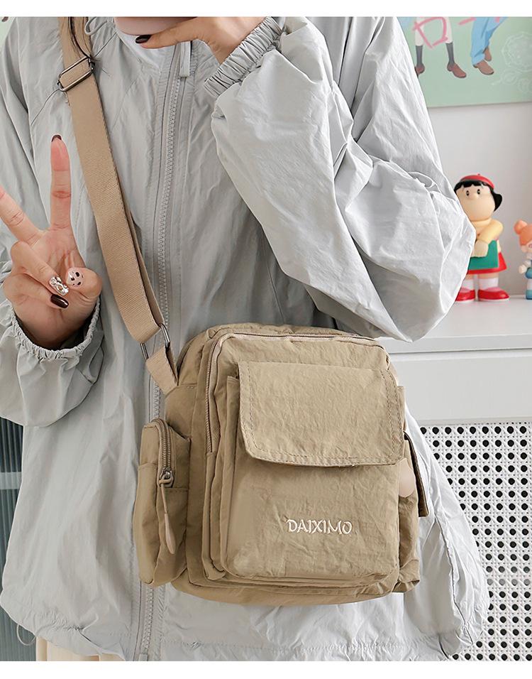 Lightweight Women's Multifunctional Crossbody Bag for Daily Commute & Outdoor Casual Use