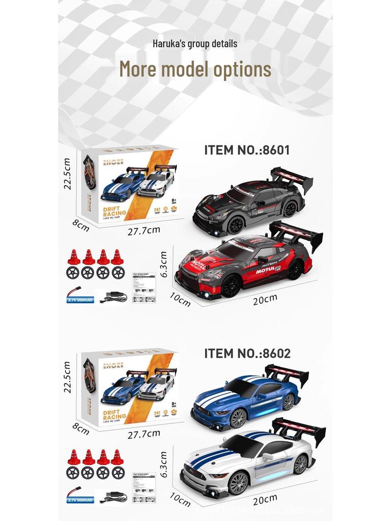 High-Speed RC Drift Car: GTR Competition 4WD Mustang