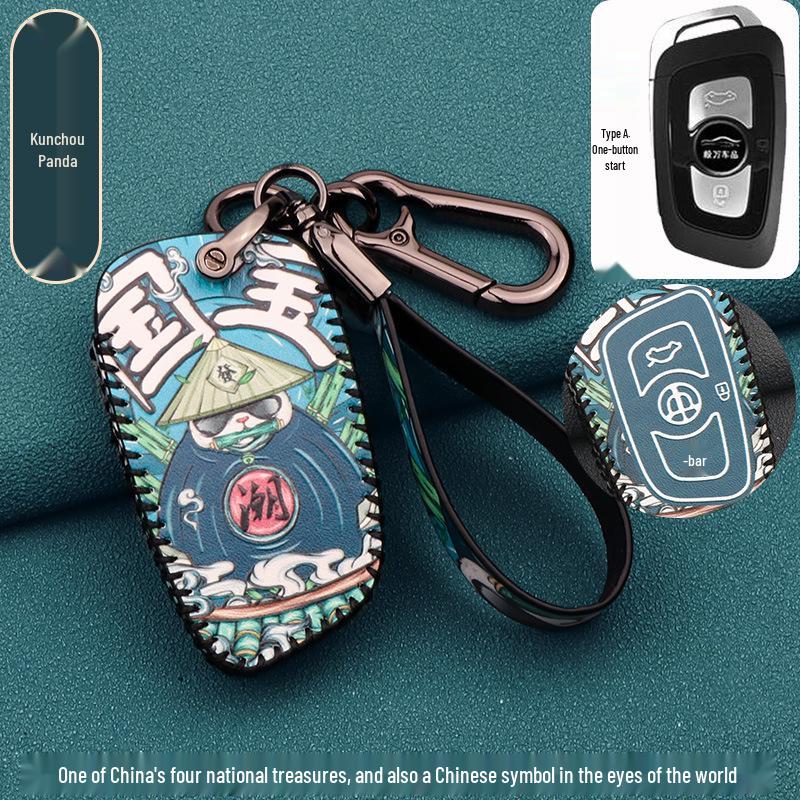 Brilliance Auto Zhonghua V3/V5/V7/H530/H330 Key Case Cover