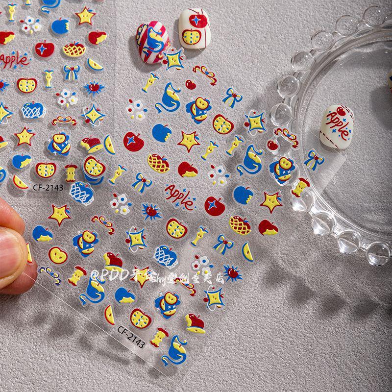 Xiaohongshu Cartoon Doodle Fireworks Apple Nail Art Stickers - Cute Embossed DIY Decoration Cyansea Original - Two-tone Sweet Apple [1 piece]