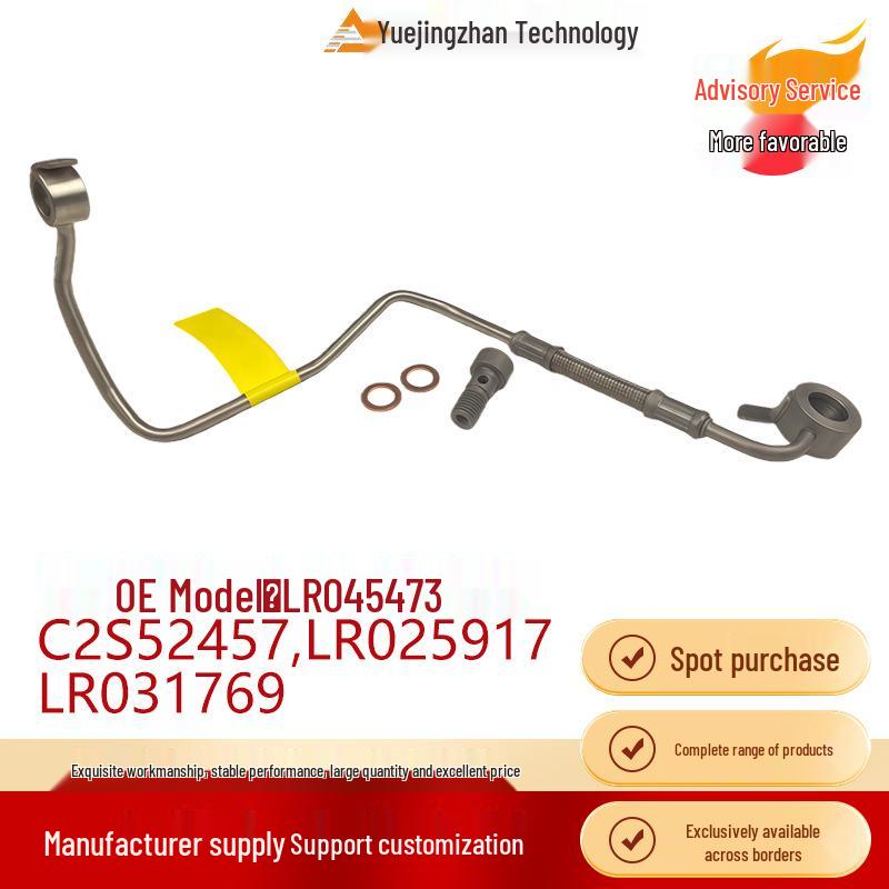 

Turbocharger Hose for Land Rover (LR045473, C2S52457, LR025917, LR031769) other