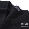 [Sheep Wool+cashmere] Autumn and Winter Business Leisure Thickened Warm V-neck Men's Wool Sweater Vest