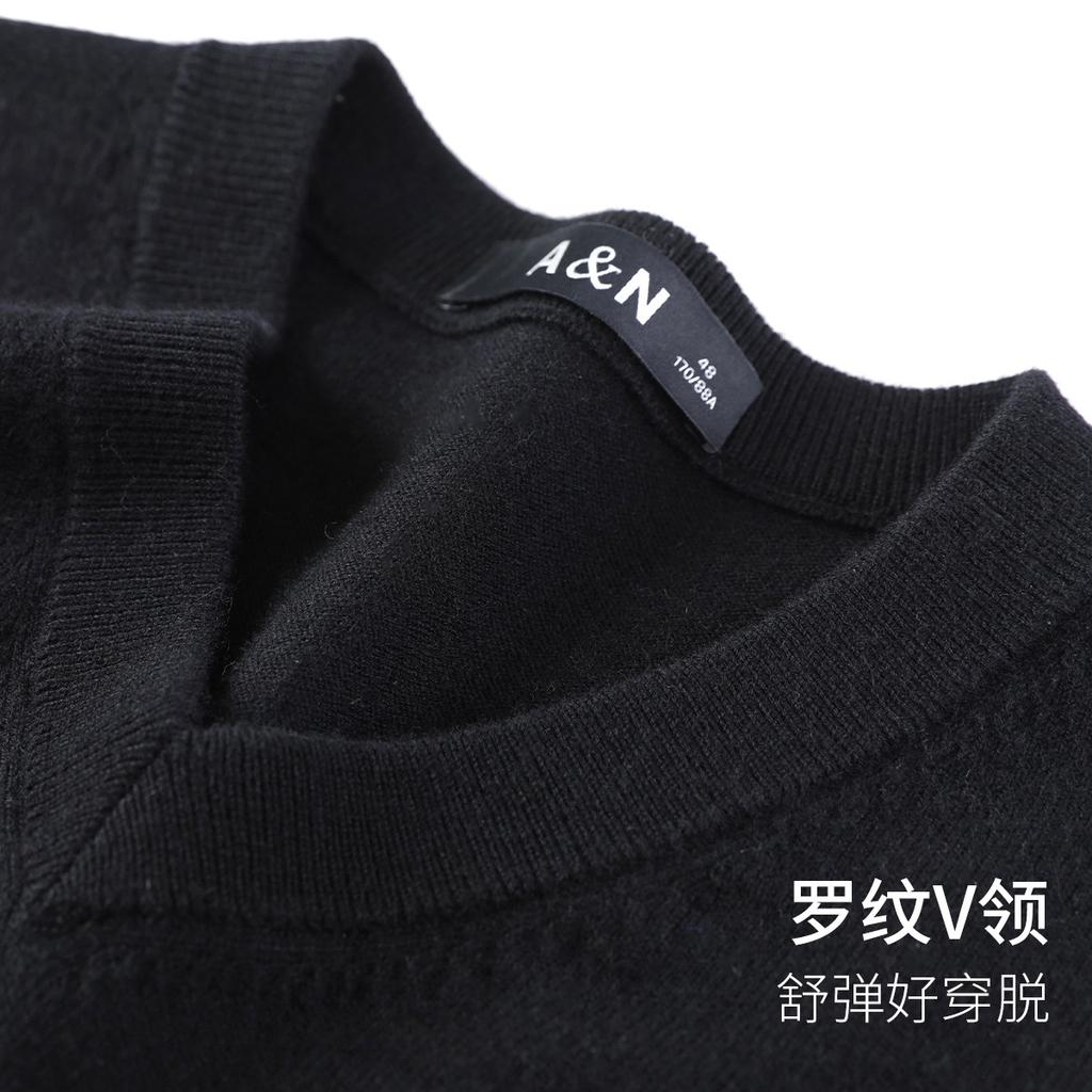 [Sheep Wool+cashmere] Autumn and Winter Business Leisure Thickened Warm V-neck Men's Wool Sweater Vest