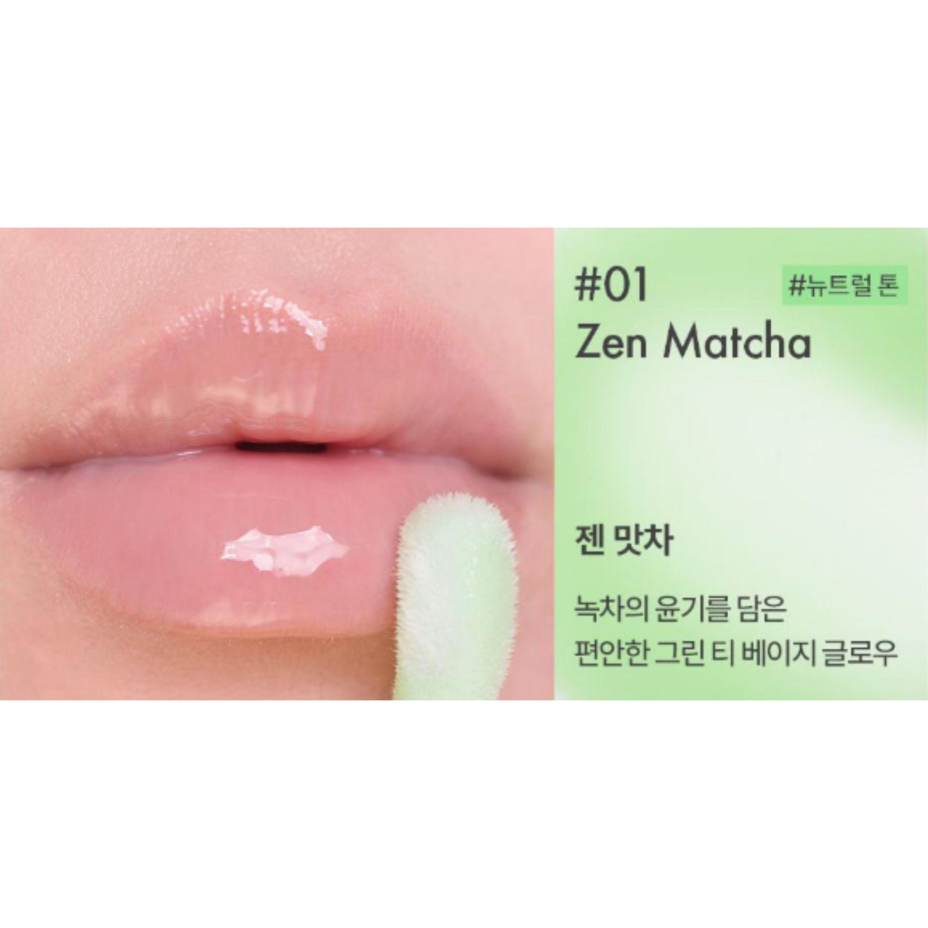 AMUSE Banana Lip Oil 4.5ml (8 Colors) 01 Zen Matcha