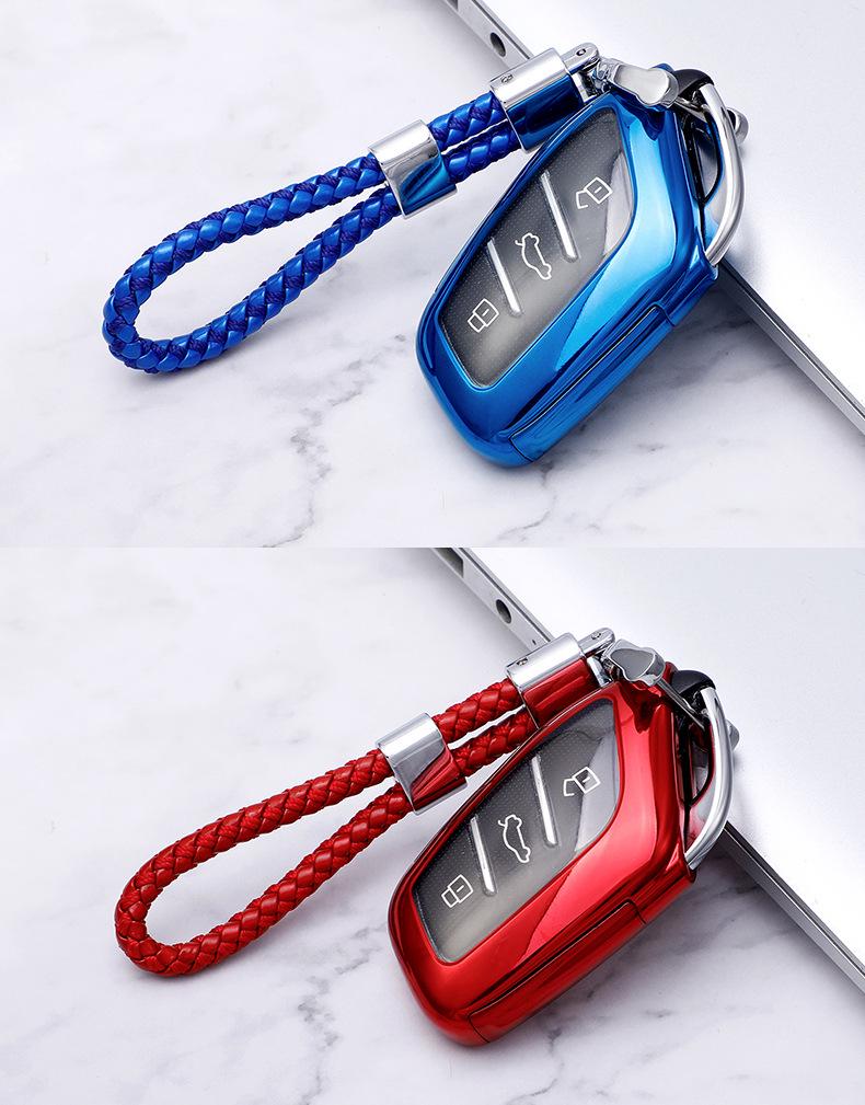 TPU Car Key Case for Roewe RX5/RX3 and MG HS - Two-in-One Key Shell Cover