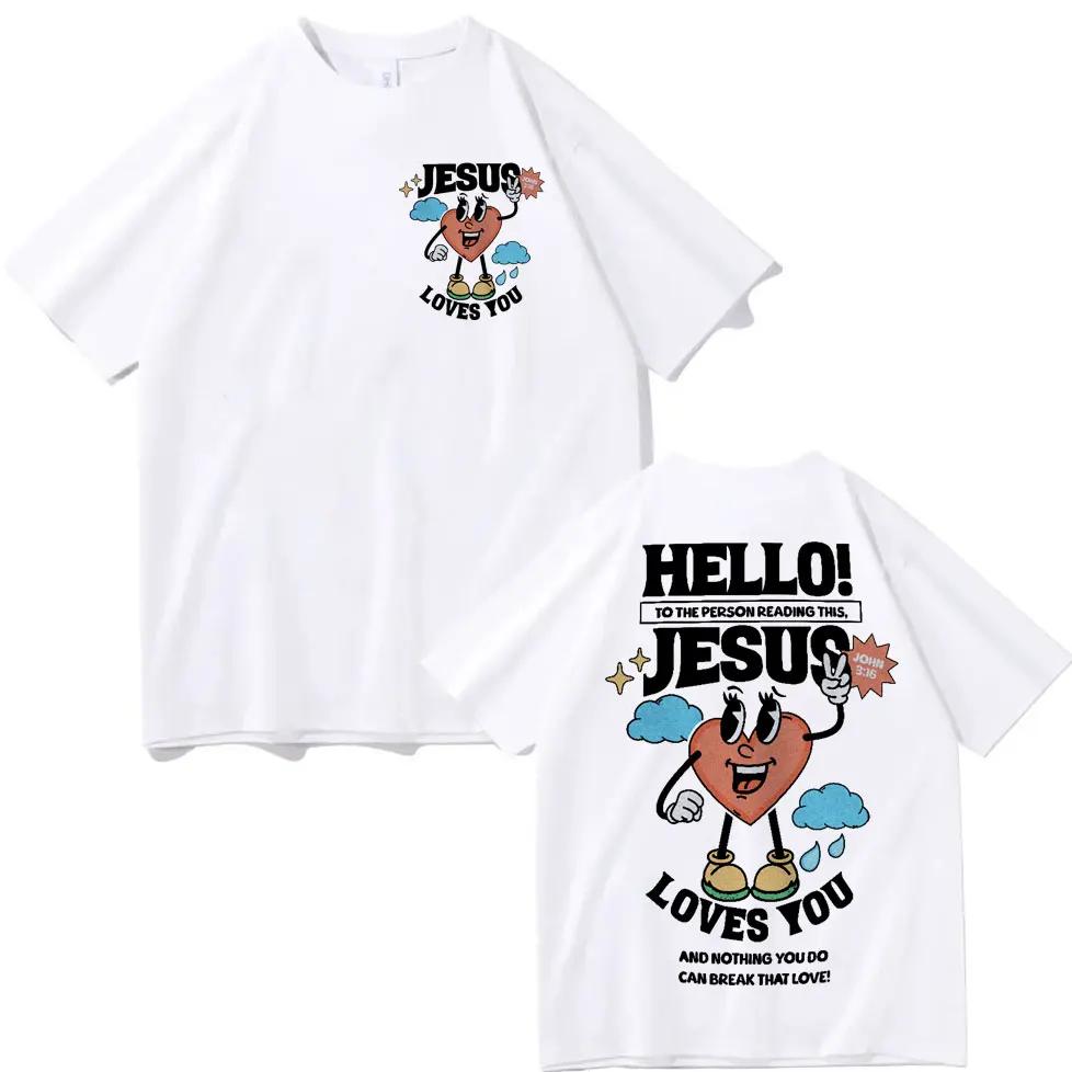 Hello Christian Jesus Loves you Bible Verse T-shirt High Street fashion trend Cotton short sleeve T-shirt Men's casual T-shirt