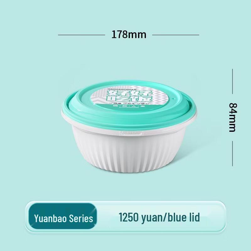 JingJingRS Disposable Round Food Container with Anti-Theft Lid