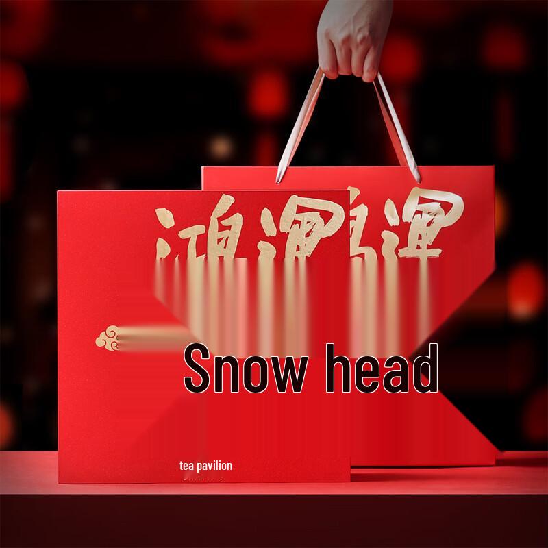 Chating Elegant Kiln Glaze Ceramic Tea Set