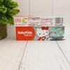 Saky Kids Growth Fluoride Toothpaste - Sanrio Hami Melon (3-Pack)
