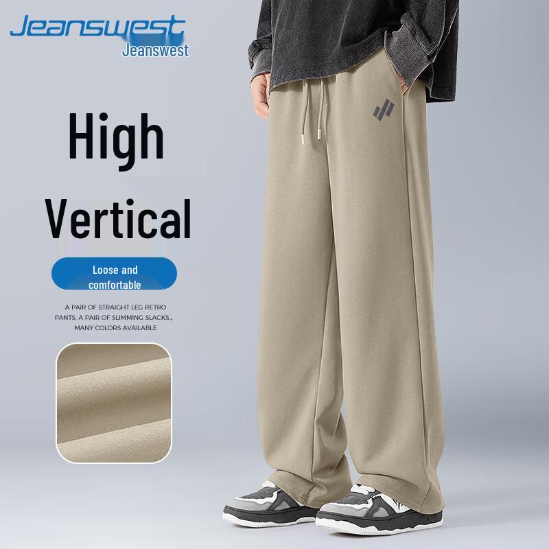 Jeanswest Men's 2025 Autumn Loose Fit Draped Straight Leg Pants
