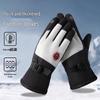 Winter Warme Rad- Ski-Handschuhe