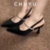 2025 Spring Back Empty Black Bag Head Sandals Temperament Summer High Heels Not Tired Feet Outside Wear Design Sense Single Shoes