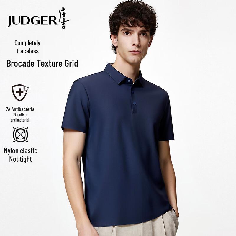 Zhuangji Men's Textured Short-Sleeve Polo Shirt