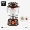 Double-Headed Kerosene Lamp with Cotton Gauze Wick