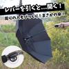 SALUDABLE Pistol Folding Fun Birthday Closure with Shoulder Case Base Black Umbrella, Item, Gift, One-Touch (Silver & Tip)
