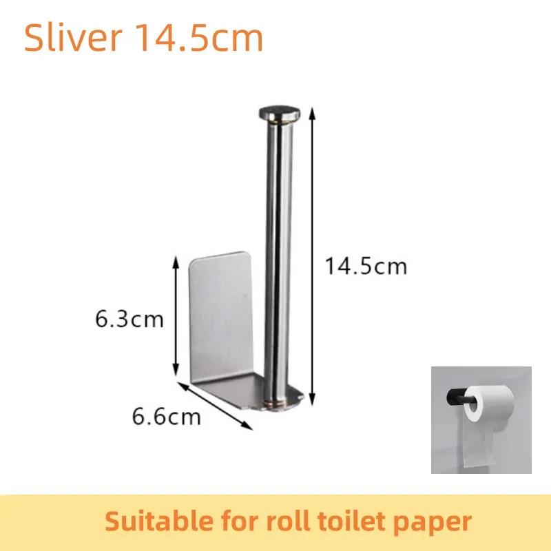 

Держатель для бумажных полотенец из нержавеющей стали, самоклеящийся держатель для туалетной бумаги, без перфорации, для кухни, ванной комнаты, удлиненная стойка для хранения