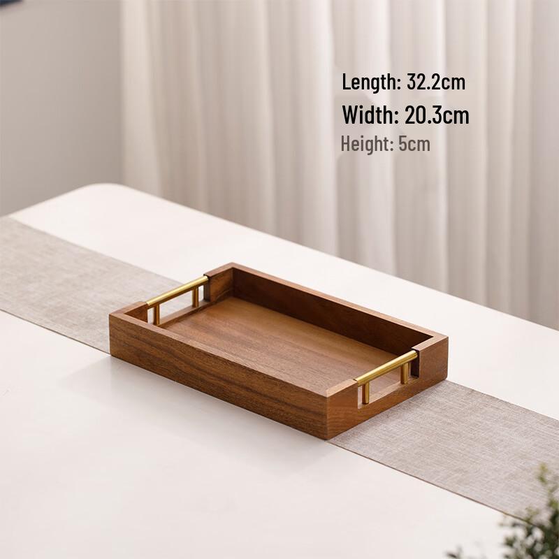 Mengdong Solid Wood Tea Tray with Metal Handle