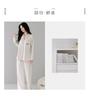 Unconscious and Comfortable Vertical Striped Pajama Set for Women