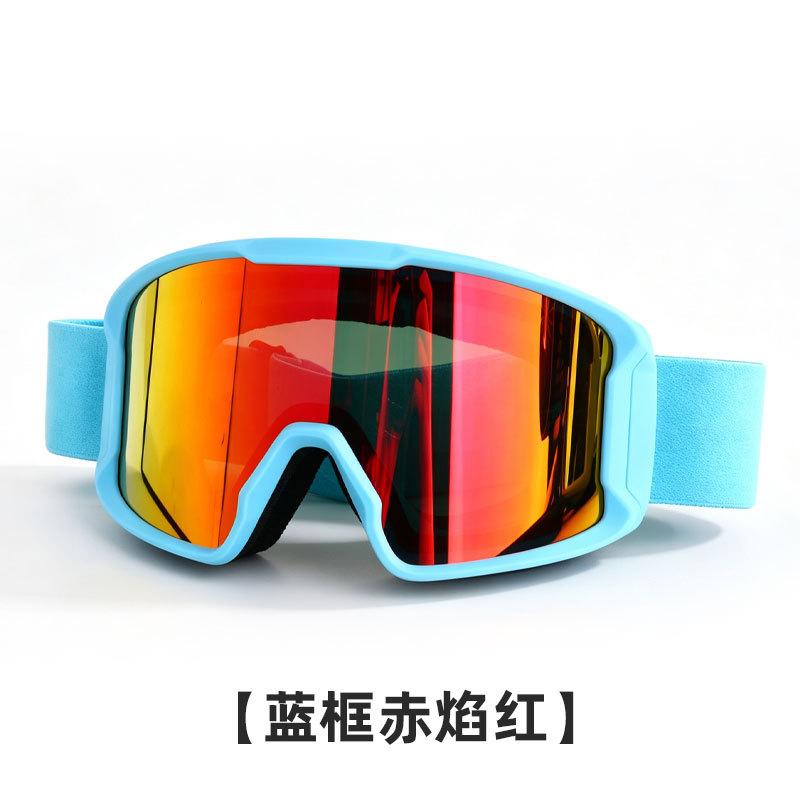 New double-layer anti-fog cylindrical ski goggles, suitable for mountaineering and snow activities, with adjustable lenses for nearsighted