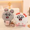 Meiji Rat Plush Keychain: Adorable Pendant & Bag Charm Gift