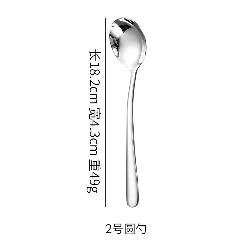 304 stainless steel knife, fork and spoon, thickened elegant series, thick handle, spoon, fork, western tableware set