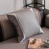 Rattan Cushion Sofa Cushion Summer Non-slip Mat Cushion Summer Strong and Durable Refreshing Cushion Sofa Cushion