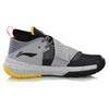 Li Ning All City 7 Cushioning Slip Resistant Abrasion Resistant Mid Top Basketball Shoes Men's Gray Pink ABAN047-2