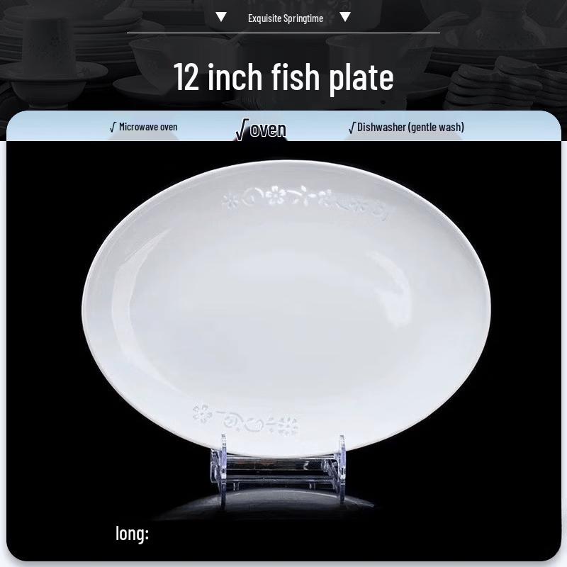 

Exquisite Underglaze White Porcelain Fish Plate