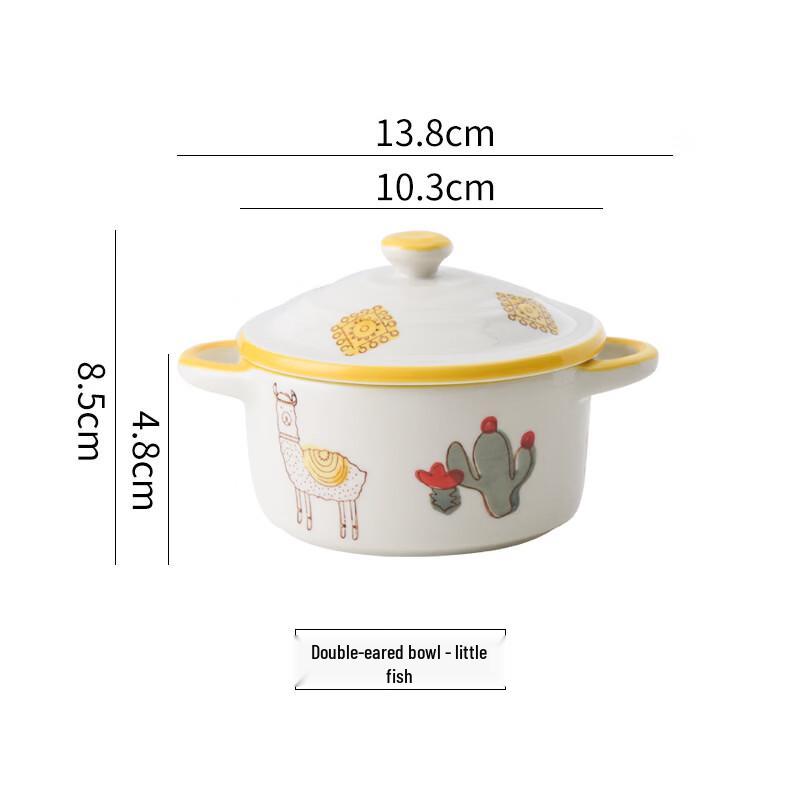 

Abay Kids Alpaca Underglaze Ceramic Dessert & Steamed Egg Bowls with Lids (Set of 2)