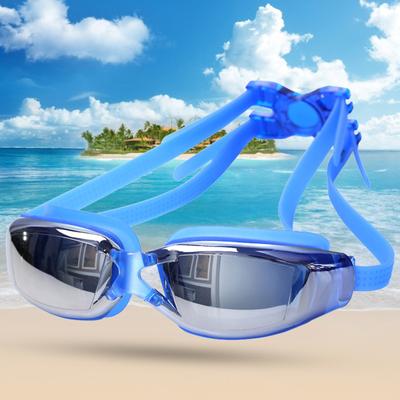 1 Set Swim Goggles Waterproof Professional Safe Buckle Design Swimming Glasses for Water Sports