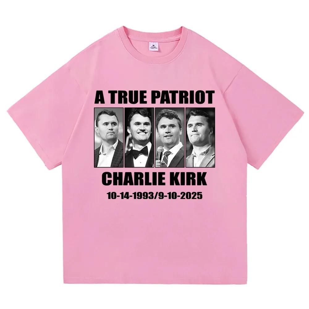 Support Kostenloser Druck T-Shirt Mode Männer/Frauen Harajuku Ästhetik Buchstaben Print T-Shirt Hohe Qualität Lässig Mode Alles