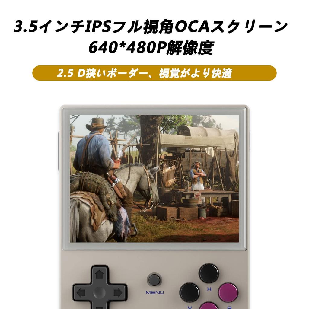 Anbernic RG35XX Whatsko Handheld Game Console with Garlic Linux Dual IPS OCA Full Vibration Japanese Gray & System, 3.5-inch Screen, Motor, Support,