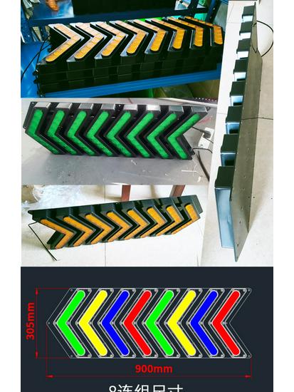 Luminous Arrow Traffic Sign for Karting Tracks, Parking Lots, and Garages