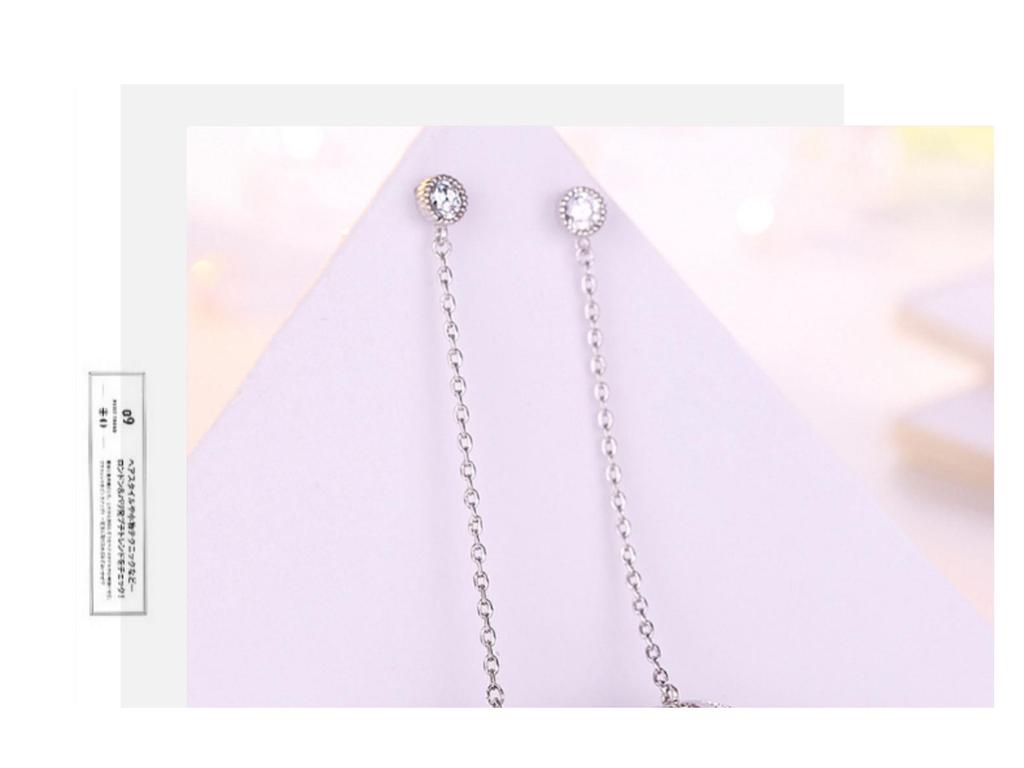 Koreanische Temperament Perlen Quasten Ohrringe, S925 Silbernadel, Schlicht und Vielseitig.