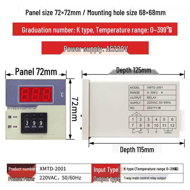 Li Xin Electric Temperature Controller XMTD-2001