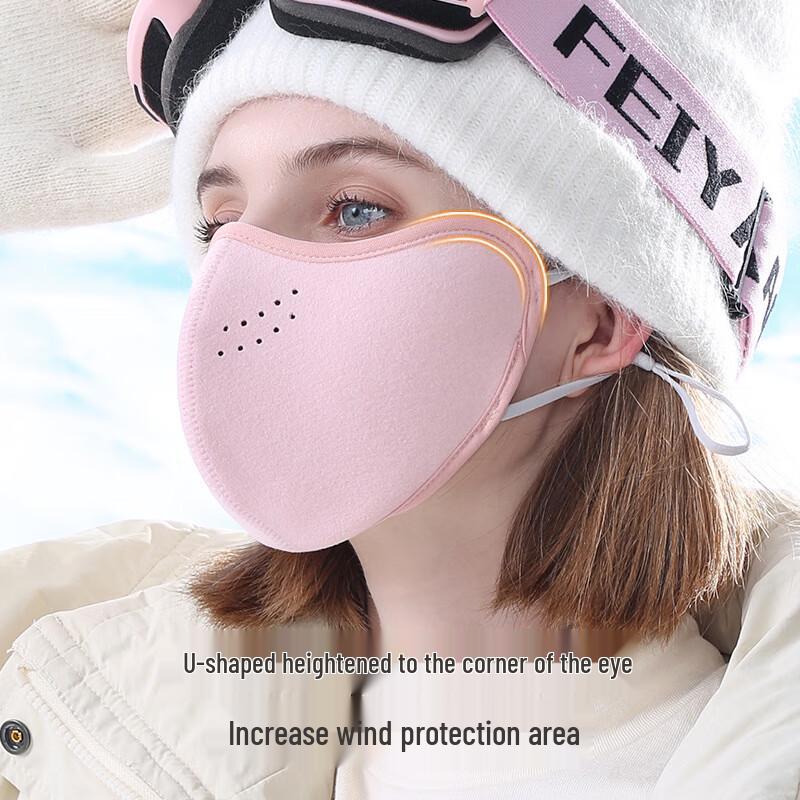 Gu Teng Winter Double-Sided Warm Fleece Mask