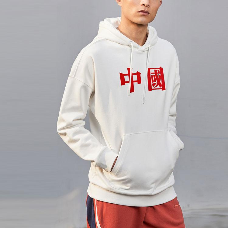 Li-Ning Loose Fit Pullover Hooded Sports Sweatshirt Men Sweatshirt Off-White AWDQD03-1