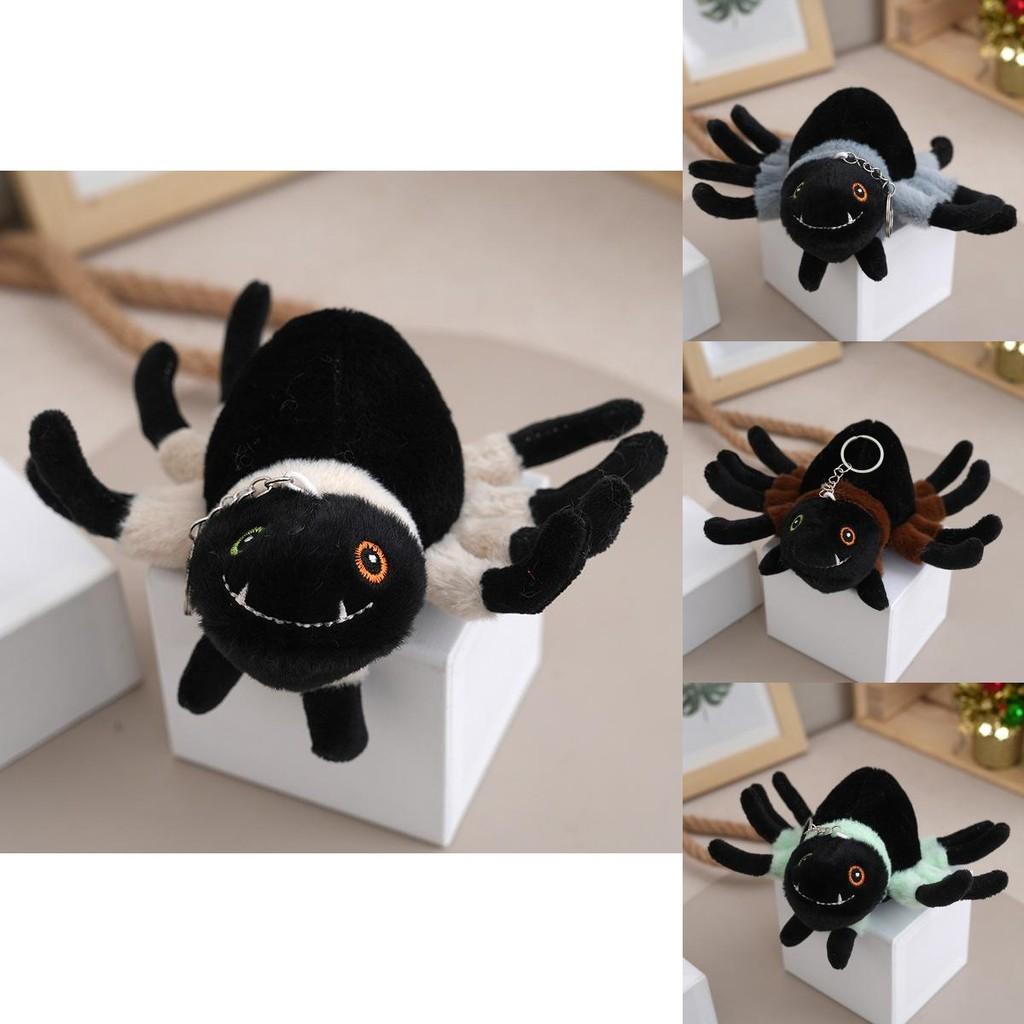 Adorable Cute Plush Spider Keychain Charm Soft Toy Doll Cartoon Accessory 12cm