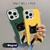 Cute Coffee Cat White Translucent MagSafe Mobile Phone Case for iPhone 17 16 15 14 13 12 11 X XR XS Air Pro Max Plus Cover