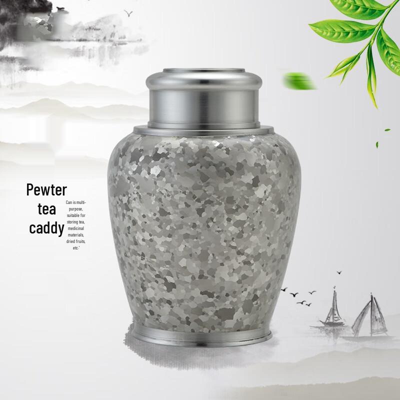 

Spotted Tin Storage Caddy