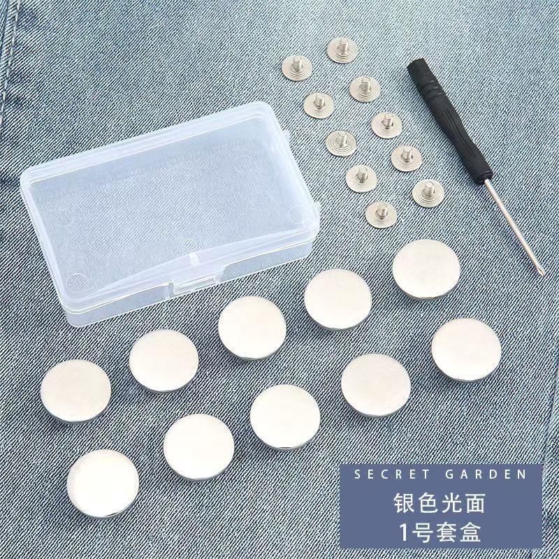 10PCS/Pack 17mm Jeans Waist Buttons Adjustable Nail Free Waist Extenders Buttons Detachable Clothing Buckle with Screwdriver