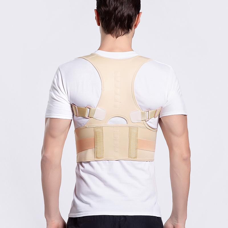 soft back brace