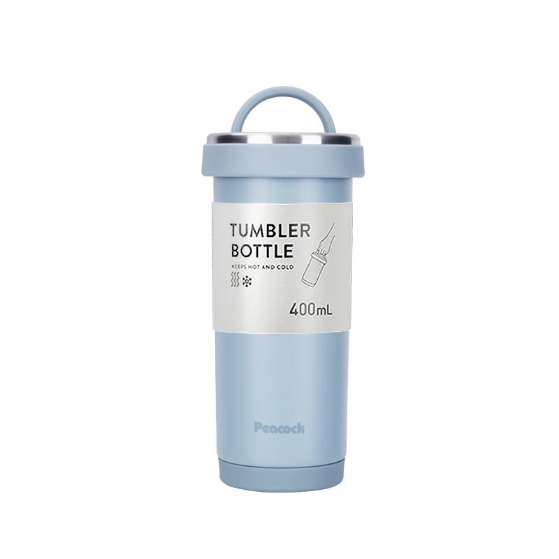 Peacock DKS 316SS Insulated Coffee & Water Bottle