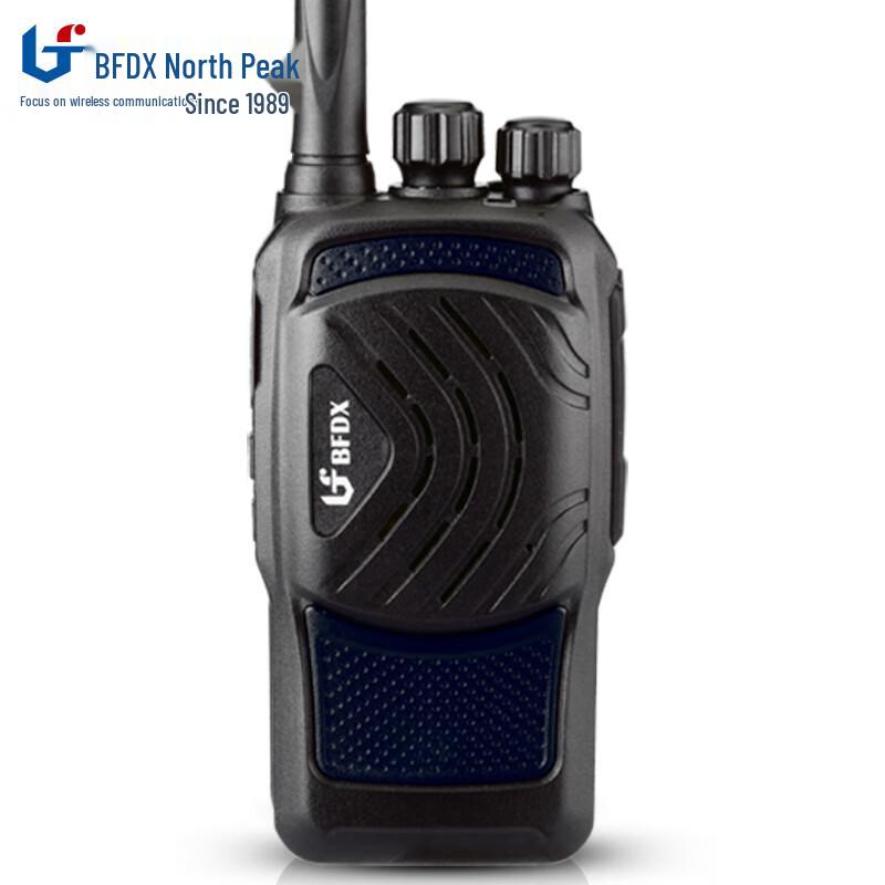 

Beifeng BF-5110S Professional 5W Walkie-Talkie (CN version)