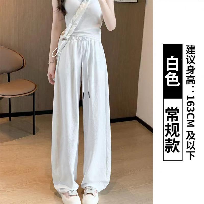Pantaloni sportivi bianchi a gamba larga estivi da donna drappeggiati dritti larghi casual ad asciugatura rapida seta ghiacciata raso banana pantaloni scimitarra