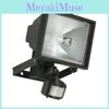 High-efficiency Wade Aluminum Die-cast 400w Waterproof Ip44 Infrared Sensor Light