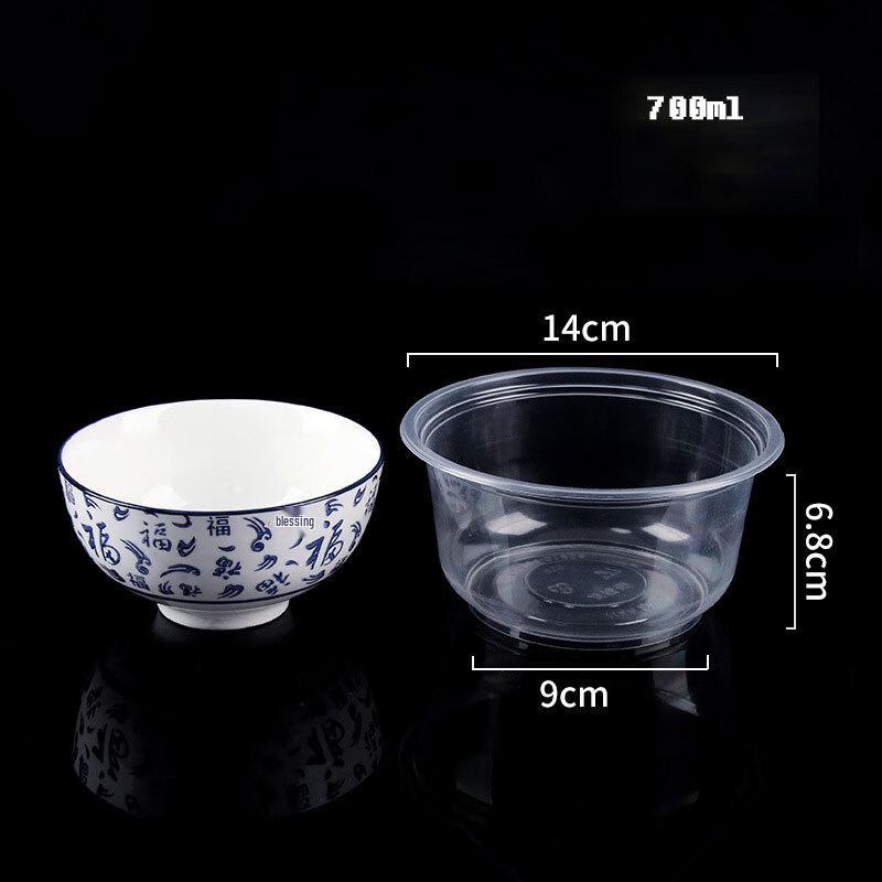 Yuexiang Disposable Transparent Plastic Bowls