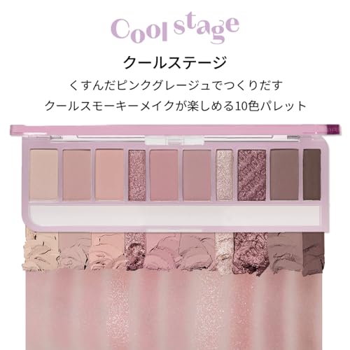 ETUDE Play Color Eyeshadow Cool Stage / 10-color Palette Gel Texture Glitter Shimmer Matte Keyboard Shadow