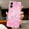 Phone Case For iPhone 17 Flower Butterfly Thin Case For iPhone 17 Pro Max Transparent Soft Silicone TPU Cover For iPhone 17 Air