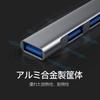 And Compact USB USB Hub for Windows and Compatible with Surface and Other Ideal for Remote Work and Ultra-slim, Lightweight, 3.0 Bus-powered 4-port